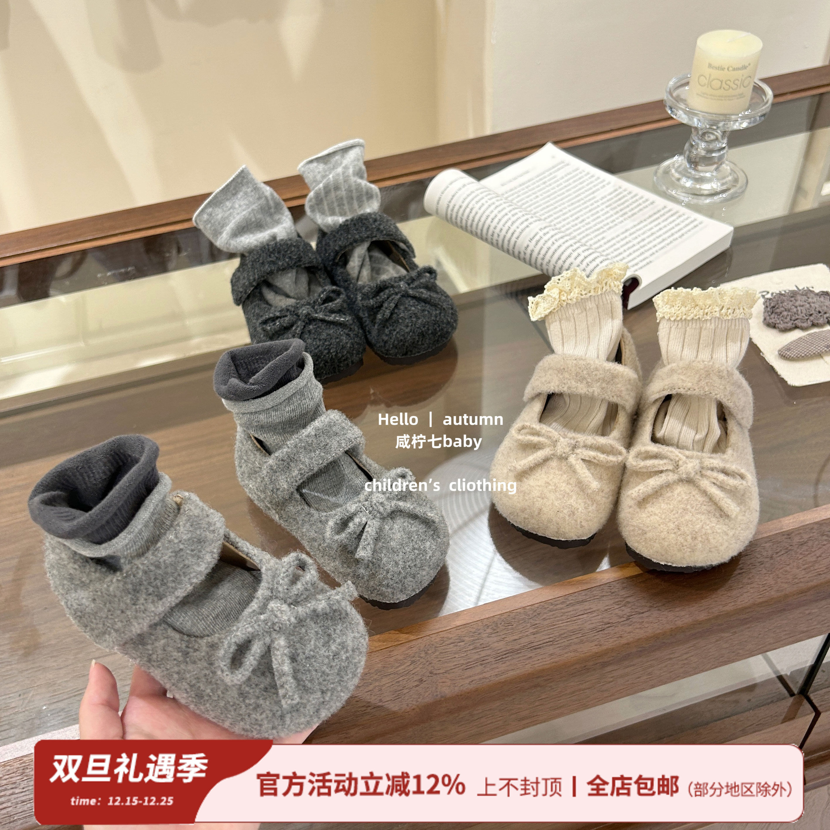 【咸柠七】miu系甜心~女童秋冬百搭毛呢单鞋蝴蝶结公主鞋玛丽珍鞋