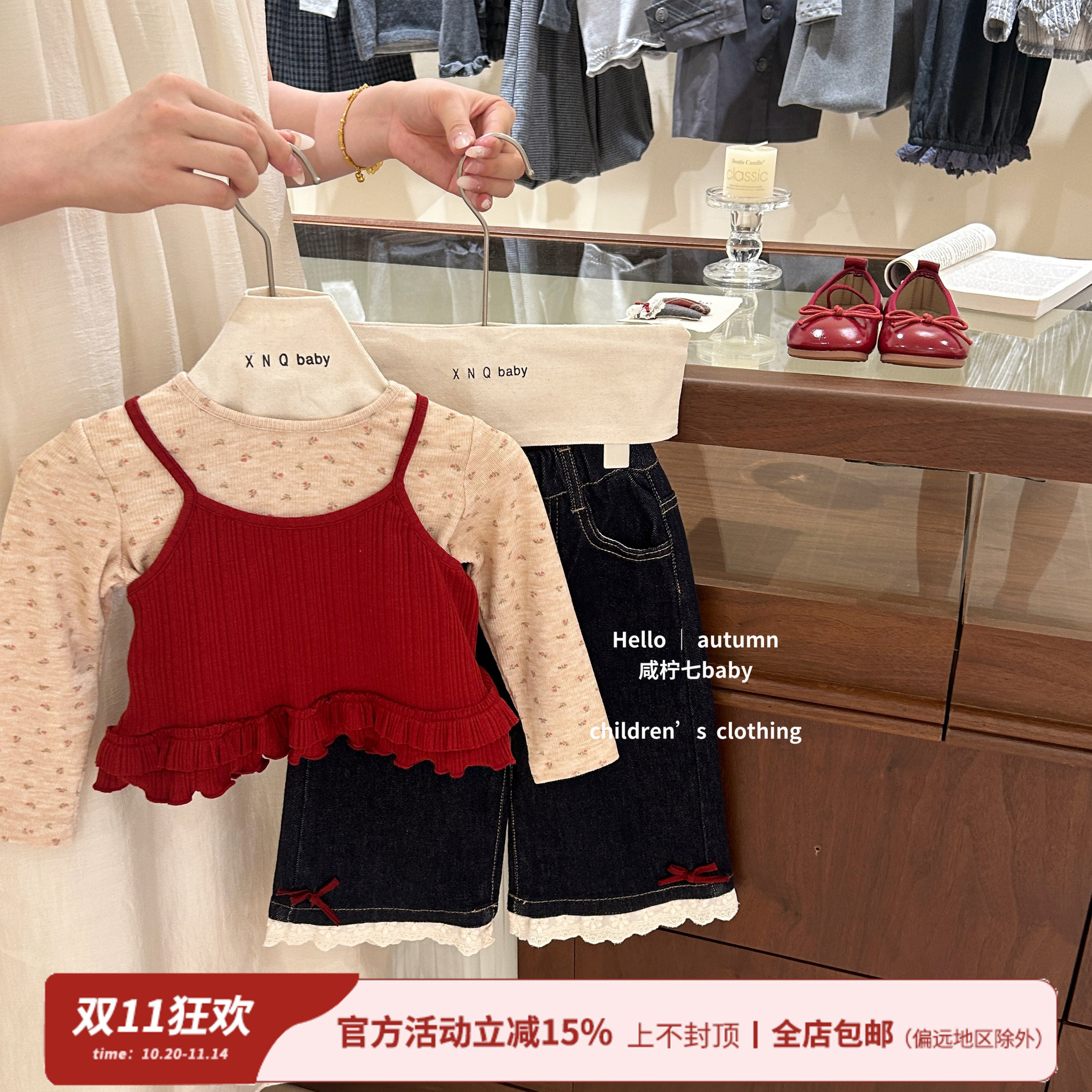 【咸柠七】女童碎花长袖上衣吊带背心秋季套装韩版三件套阔腿裤