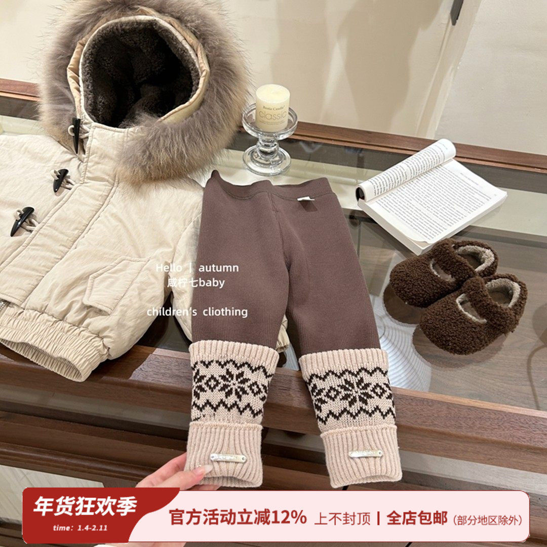 【咸柠七】费尔岛！秋冬新款女童韩版袜套打底裤洋气保暖毛线裤冬,童装/婴儿装/亲子装,裤子,淘宝优惠券,粉丝福利购,淘宝优惠卷