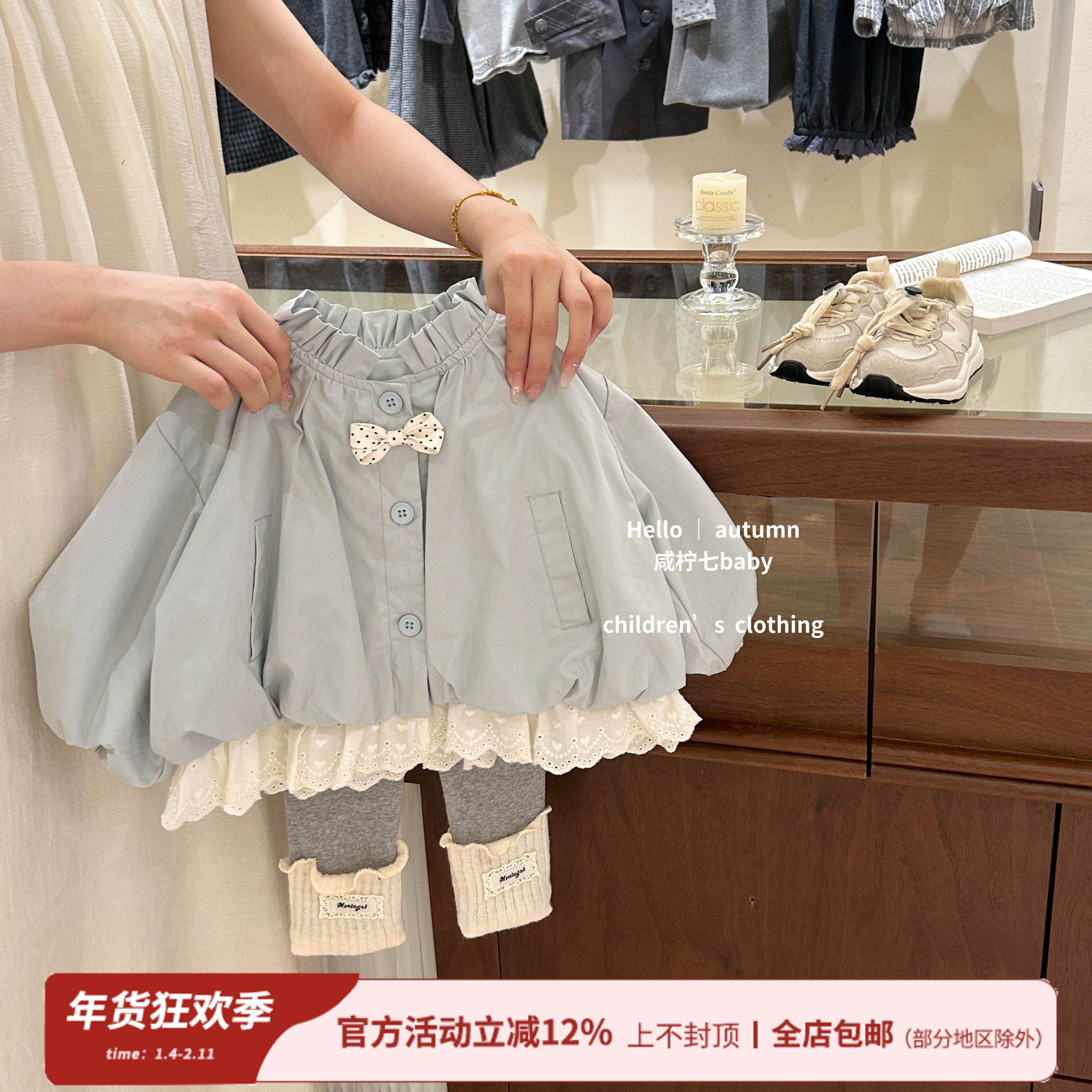 【咸柠七】原创！秋装女童风衣外套洋气韩版蕾丝拼接花边灯笼开衫,童装/婴儿装/亲子装,套装,淘宝优惠券,粉丝福利购,淘宝优惠卷