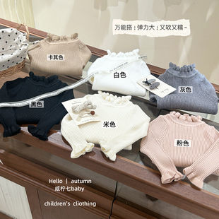 【咸柠七】女童新款上衣小女孩公主木耳边打底衫毛衣儿童针织衫