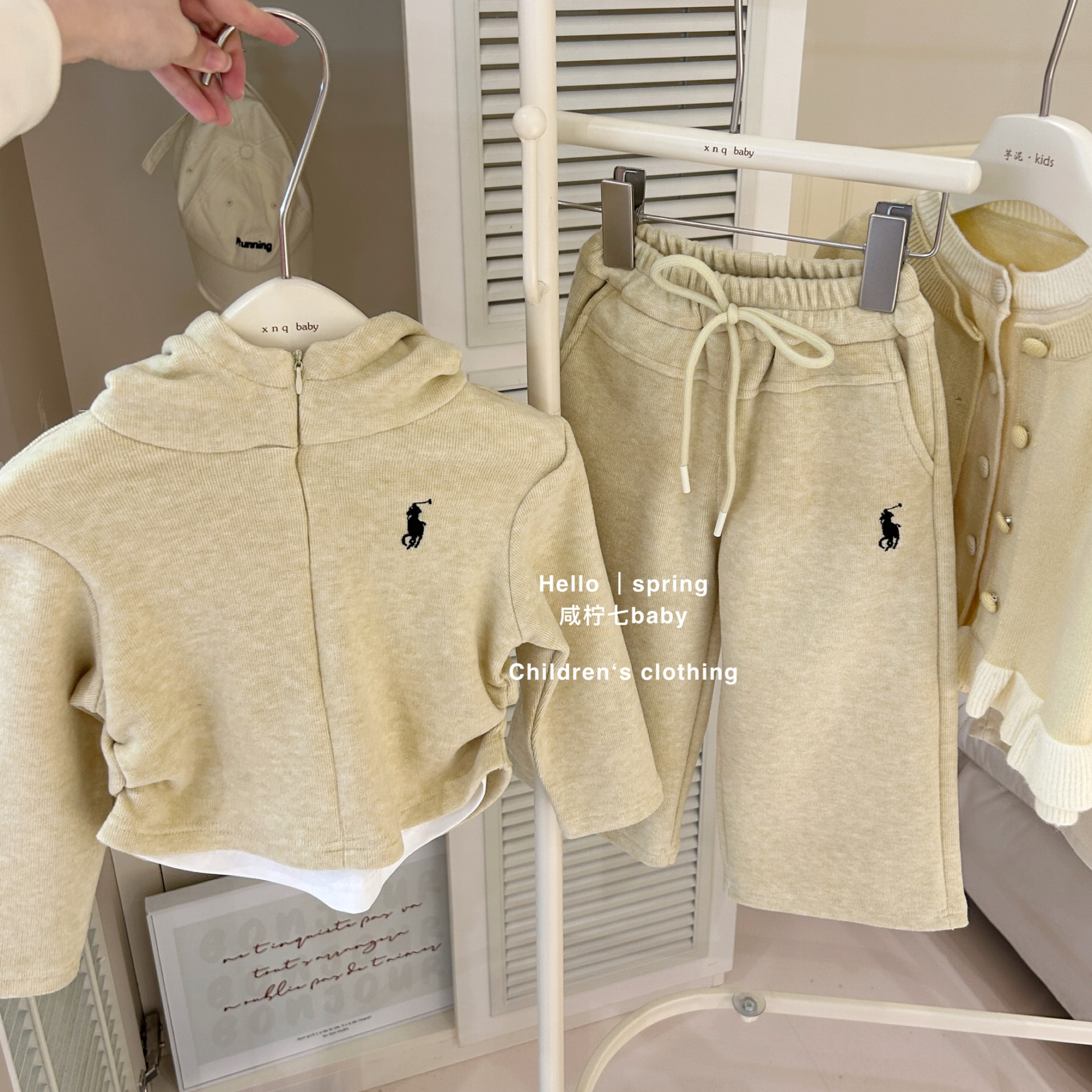 春秋装女孩阔腿裤韩系两件套