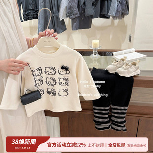 【咸柠七】童装儿童衣服秋冬新款女童可爱卡通印花纯棉长袖T恤