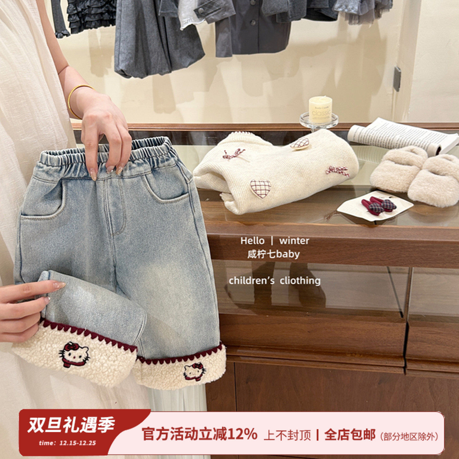 女童加绒牛仔裤2025新款