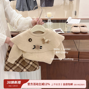 【咸柠七】奶茶可可！女童套装原创斗篷披肩毛衣针织衫格子半身裙