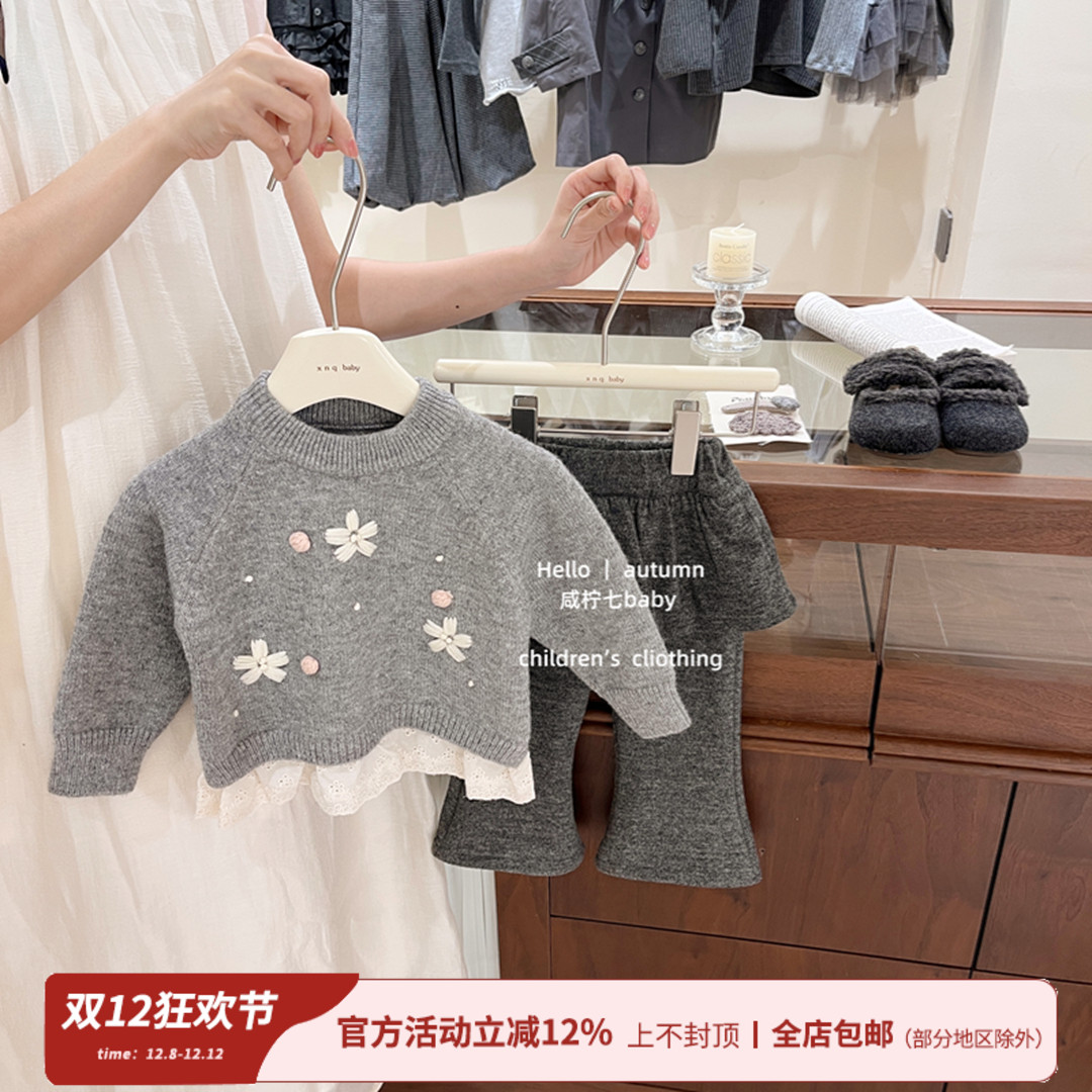 小韩妹！女童毛衣冬装加厚打底