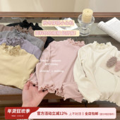儿童长袖 t恤女宝上衣内搭百搭 秋装 2025新款 咸柠七 女童打底衫