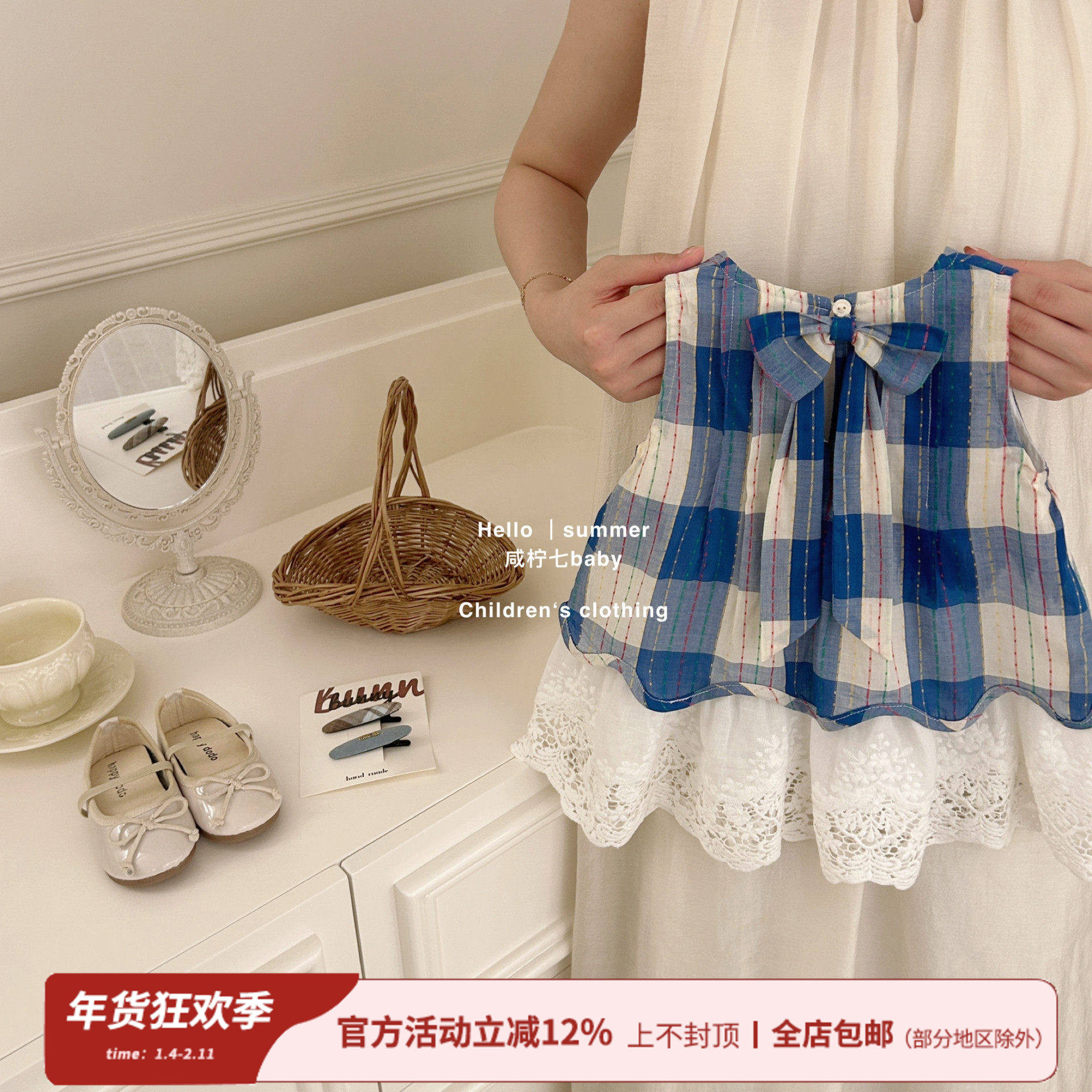 【咸柠七】原创童装女童蓝色格子连衣裙夏季新款儿童女宝宝背心裙,童装/婴儿装/亲子装,连衣裙,淘宝优惠券,粉丝福利购,淘宝优惠卷