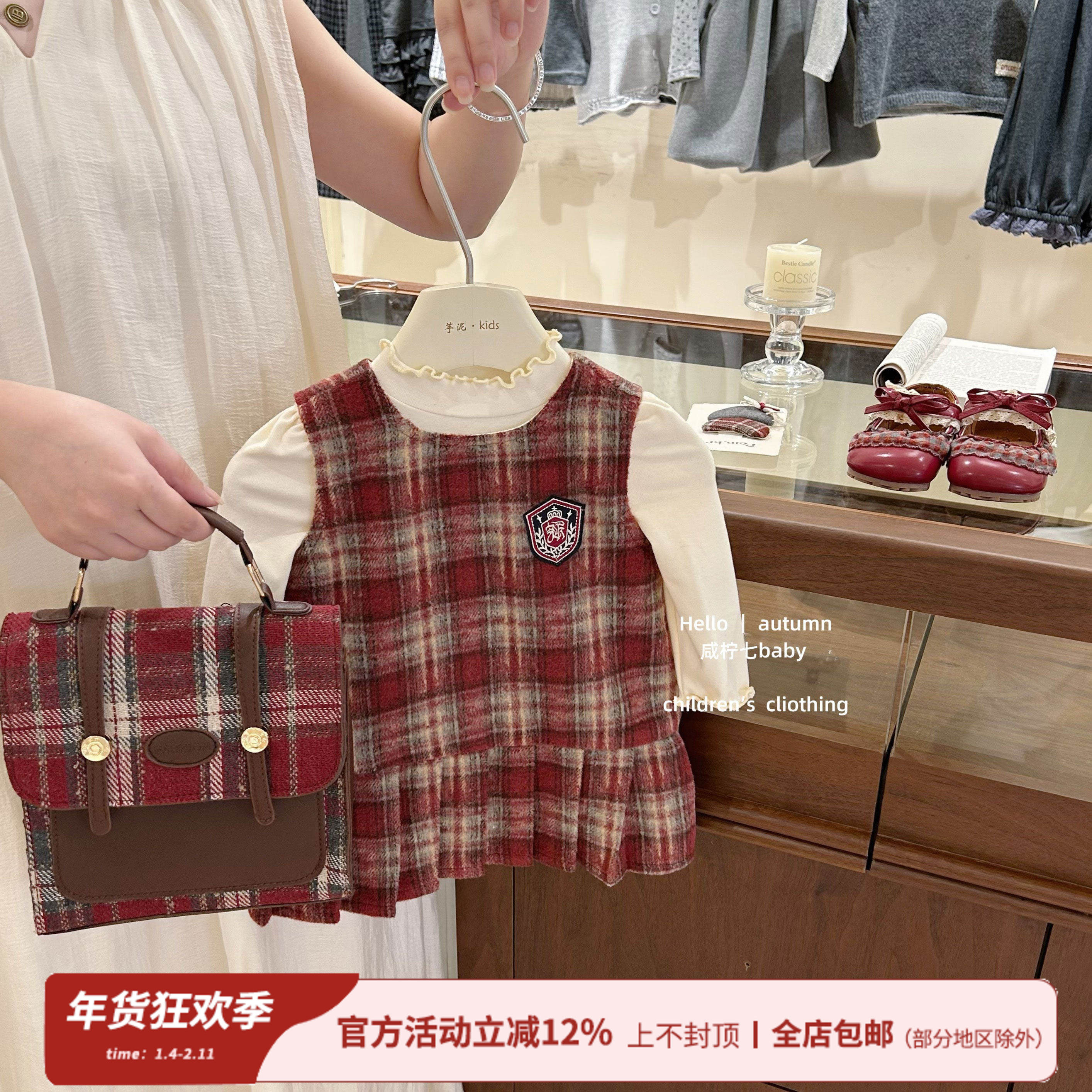 【咸柠七】复古文艺！女童连衣裙春秋季韩版儿童洋气格子背心裙