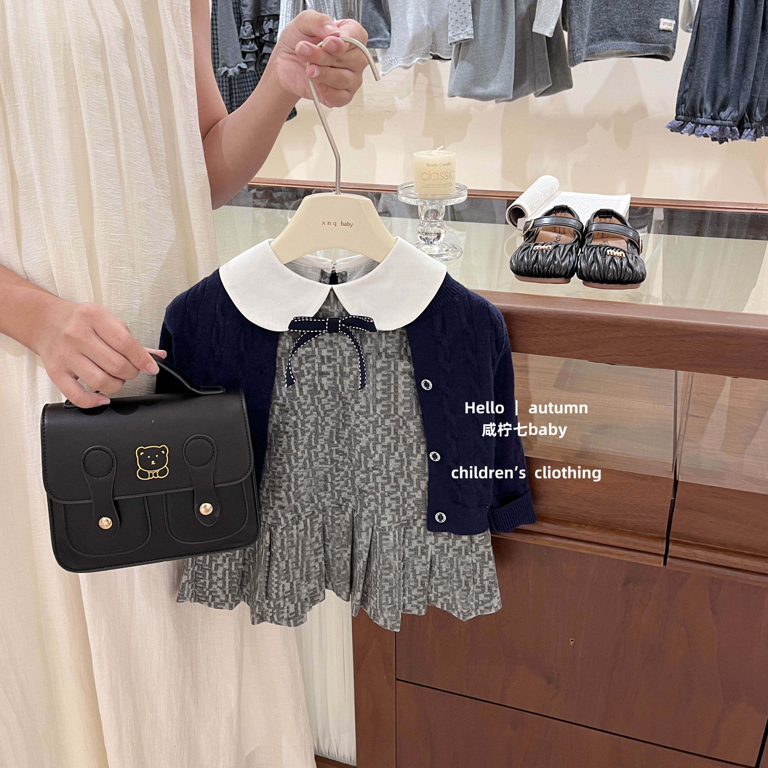 【咸柠七】英伦学院风！女童秋季套装针织开衫娃娃领背心裙两件套