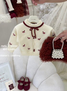 【咸柠七】原创！女童新年套装红色刺绣小马毛衣蛋糕裙tutu裙套装