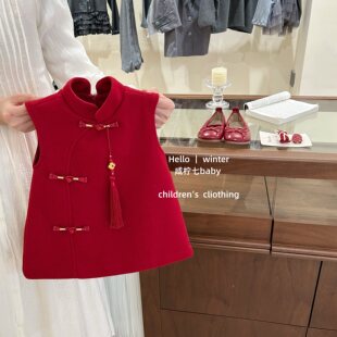 【咸柠七】新年红！女童冬装儿童新中式国风毛呢红色背心裙礼服裙