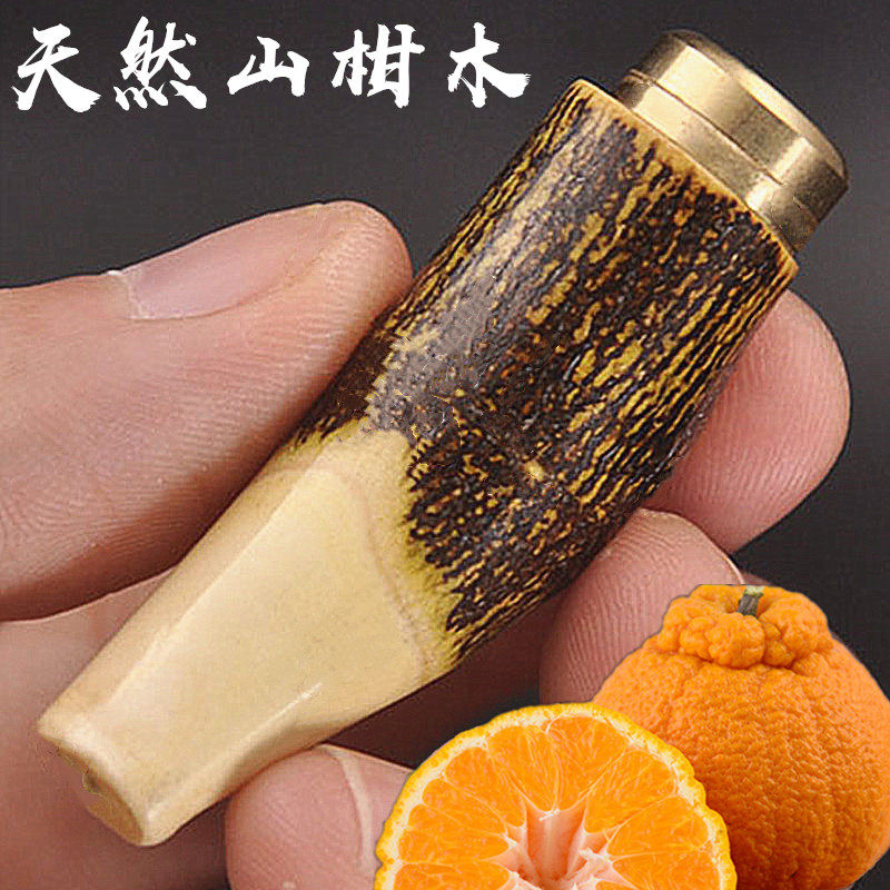 手工山柑香烟嘴过滤器 男士粗细支两用可清洗 实木循环型烟嘴配件