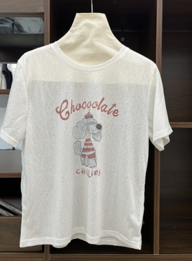 【一件批发】圆领卡通小狗短袖T恤（胸围98，衣长58）