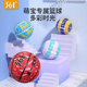 361°正品 儿童篮球幼儿园初中小学中考篮球5号7号耐磨橡胶篮球