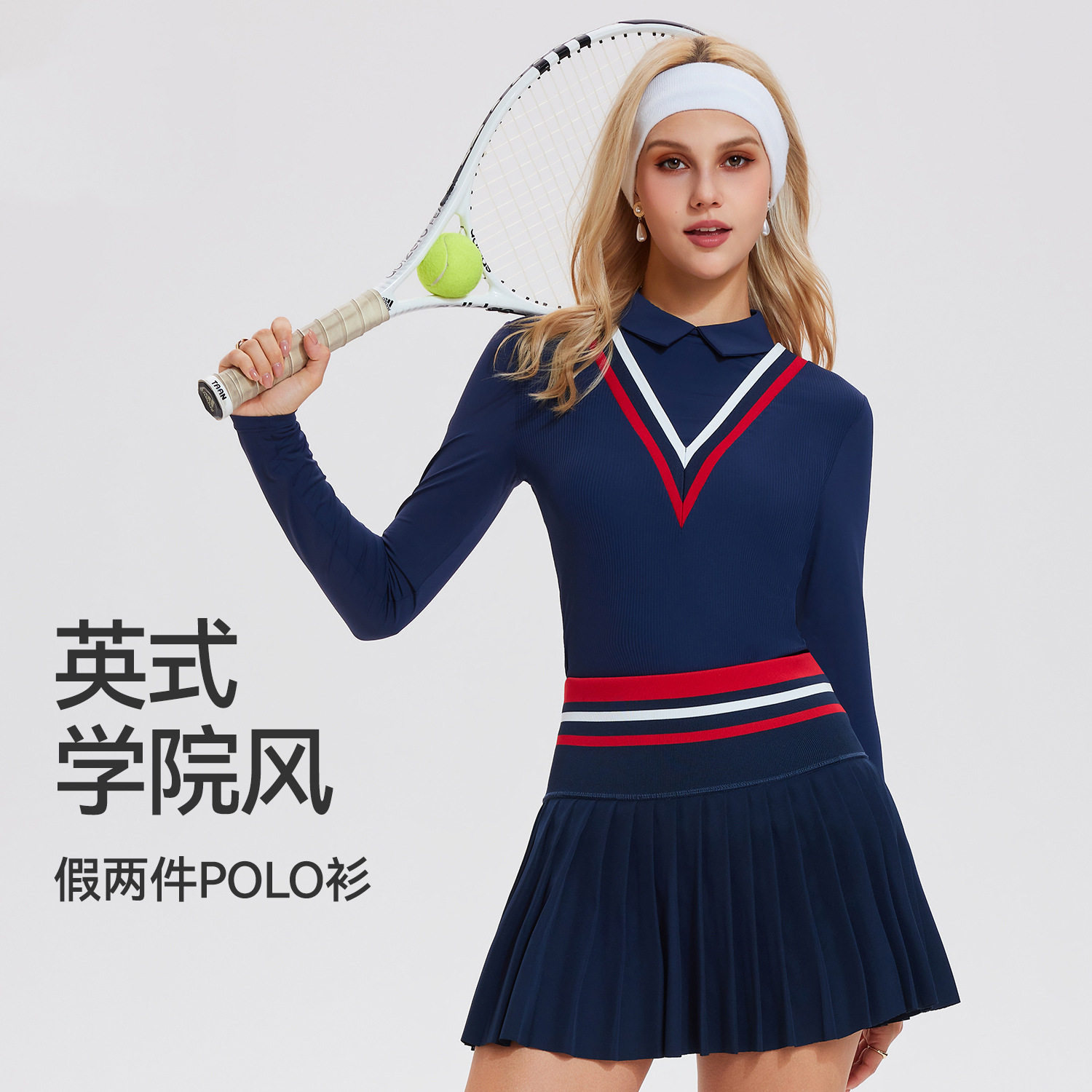 瑜伽服长袖T恤假两件翻领运动高尔夫羽毛网球运动POLO衫健身上衣,运动服/休闲服装,运动POLO衫,淘宝优惠券,粉丝福利购,淘宝优惠卷