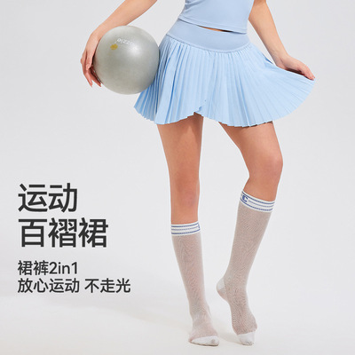高腰健身网球裙防走光速干跑步裙