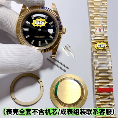 手表配件 日志41黑冰糖表壳 适配2836 2834机芯 表壳全套 蓝宝石