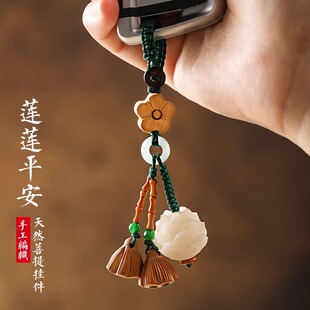 古典莲莲平安手机链挂件代代有福钥匙扣菩提男女情侣礼品包包饰品