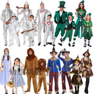 万圣节儿童服装童话剧绿野仙踪衣服大人铁皮人狮子女巫稻草人表演