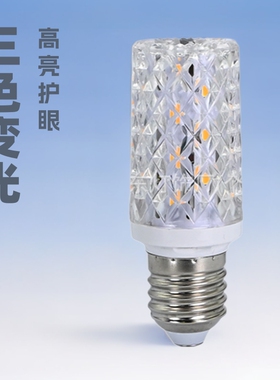 2025新品LED仿水晶灯泡110v螺口e27e14家用超亮节能灯玉米灯吊灯