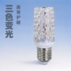 2025新品 LED仿水晶灯泡110v螺口e27e14家用超亮节能灯玉米灯吊灯