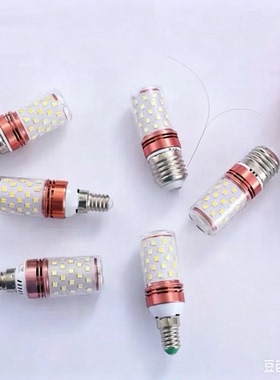 LED灯泡110v家用室内超亮三色大小螺口螺纹吊灯节能灯玉米灯灯泡