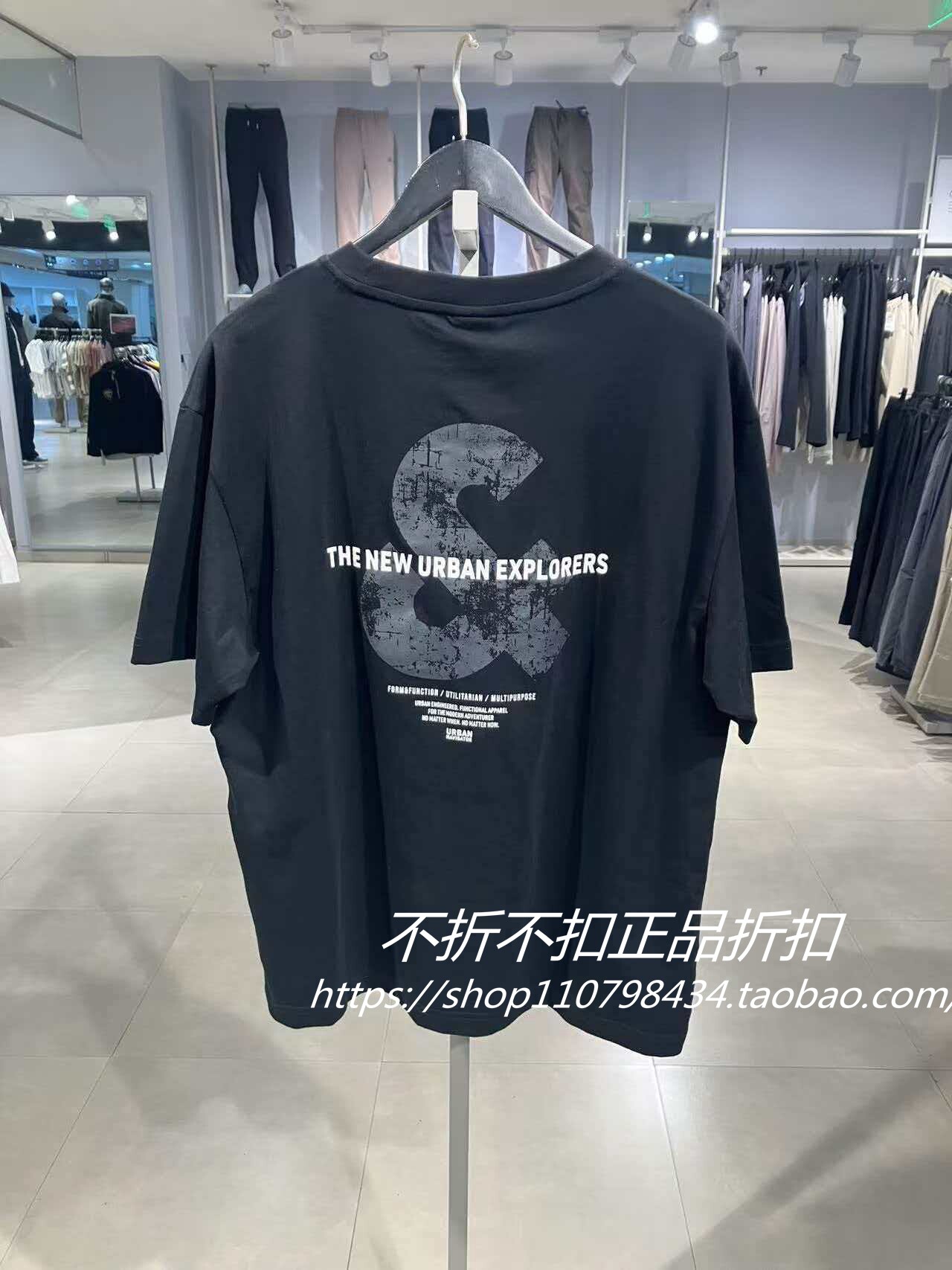 杰克琼斯字母印花短袖打底衫宽松T恤226101108后背反光印花