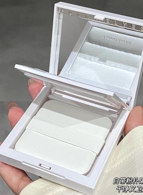 新款！Funny Elves方里小白饼柔焦持妆定妆粉饼不卡粉控油防水汗