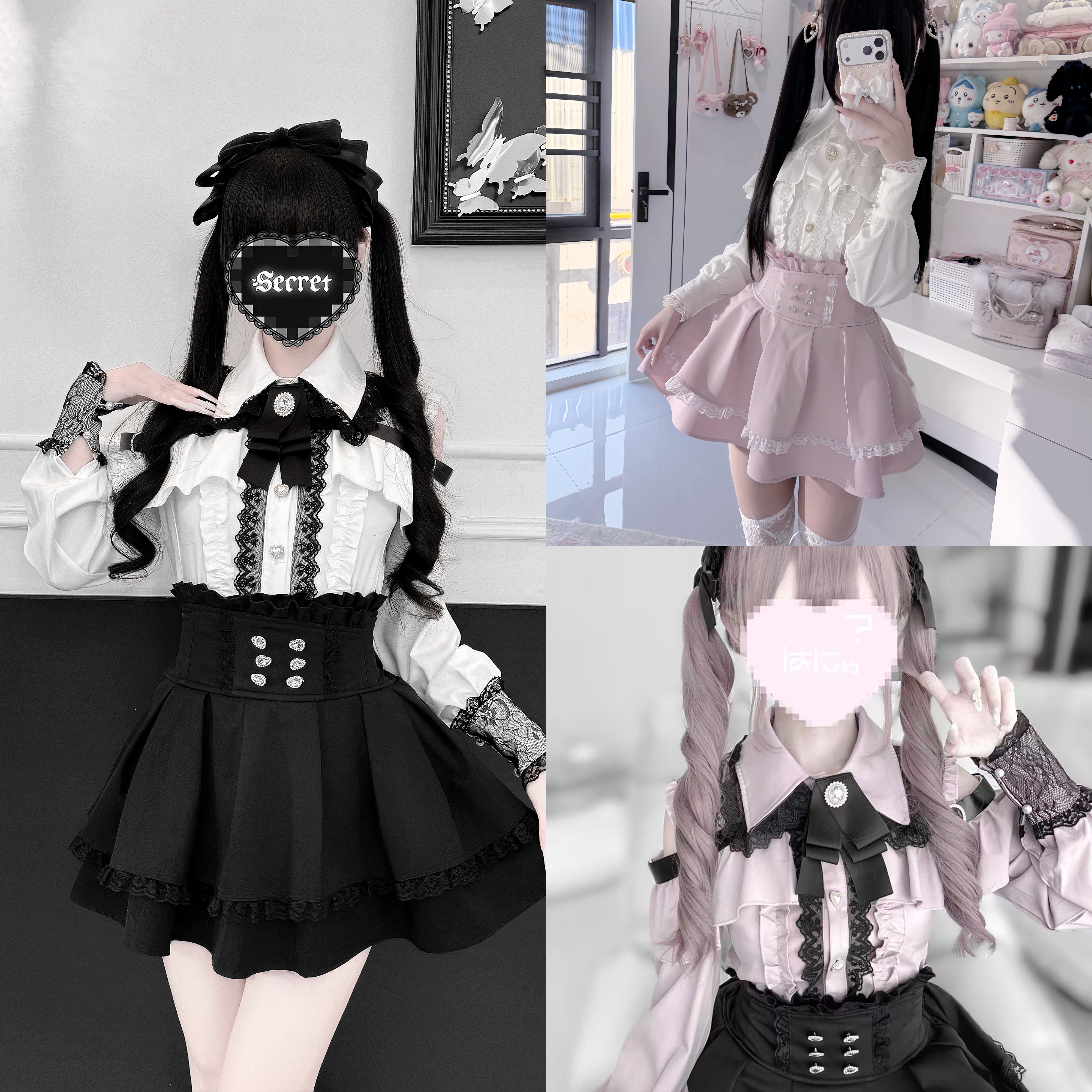 定金六团【甜心邂逅】酒酿樱桃子原创日系蕾服量产衬衫半裙套装