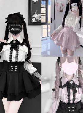 尾款3.20-4.4【甜心邂逅】酒酿樱桃子原创日系蕾服衬衫半裙套装