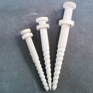 电炉陶瓷钉耐火钉高温炉钉保温炉用配件挂电炉丝陶钉高铝刚玉挂钉