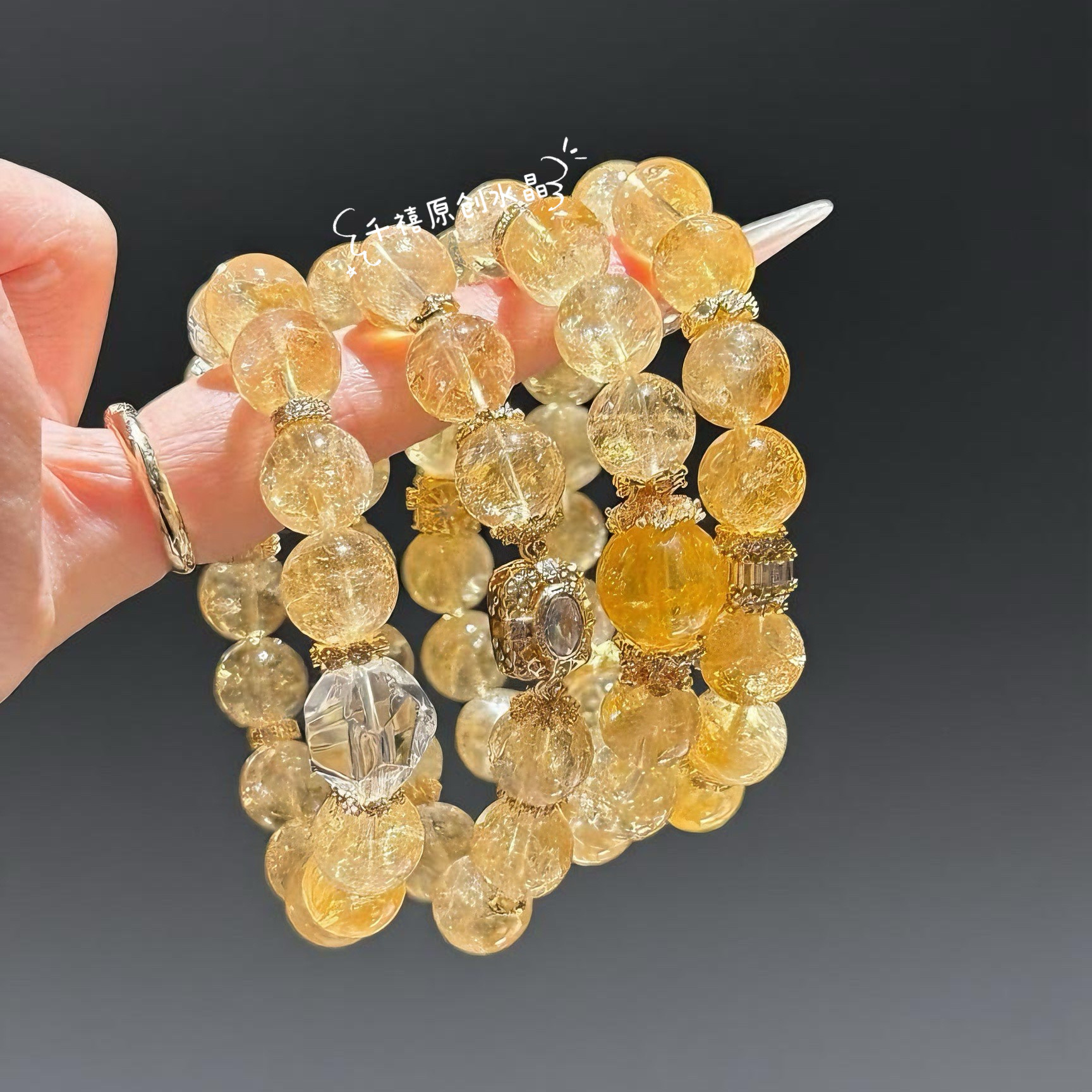 纯天然巴西黄阿塞黄水晶手链招米女款简约百搭显白手串女友礼物