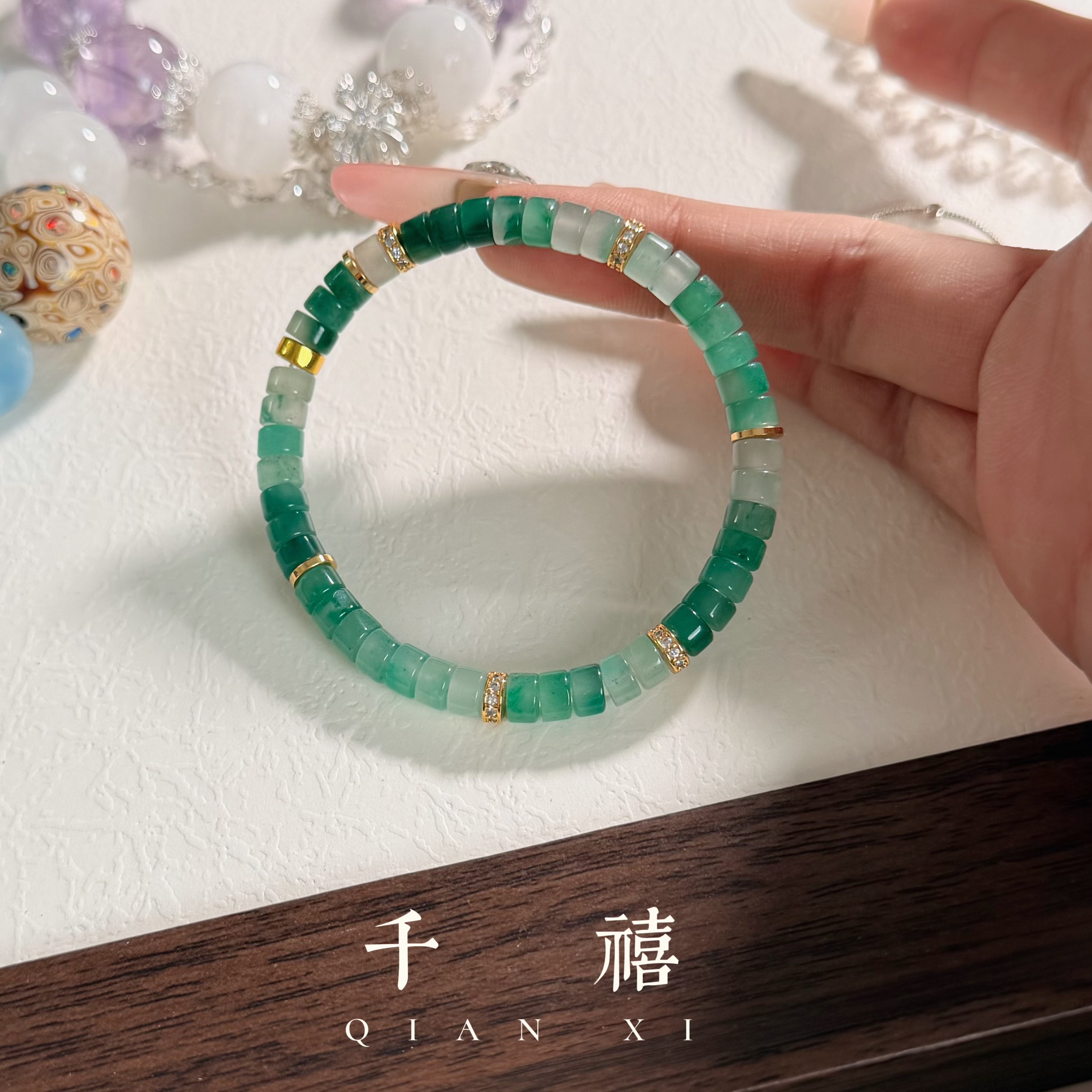 天然非洲翠高冰飘花直切药片珠串手链女新中式手串送礼国风手串图片