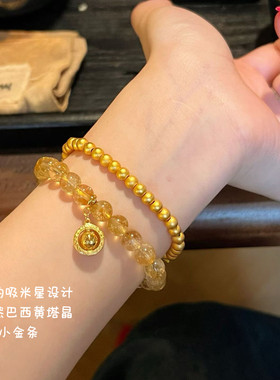 泰国吸米星纯天然巴西黄塔晶手链女款招财转运珠手串女友闺蜜礼物