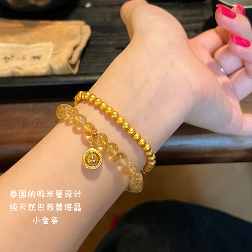 泰国吸米星纯天然巴西黄塔晶手链女款招财转运珠手串女友闺蜜礼物