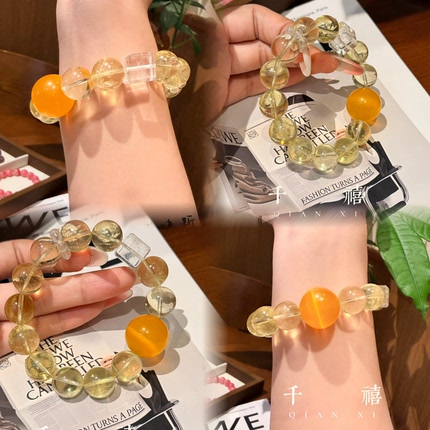 巴西冰透黄水晶手晶设计款招财转运显白女友礼物高透手串