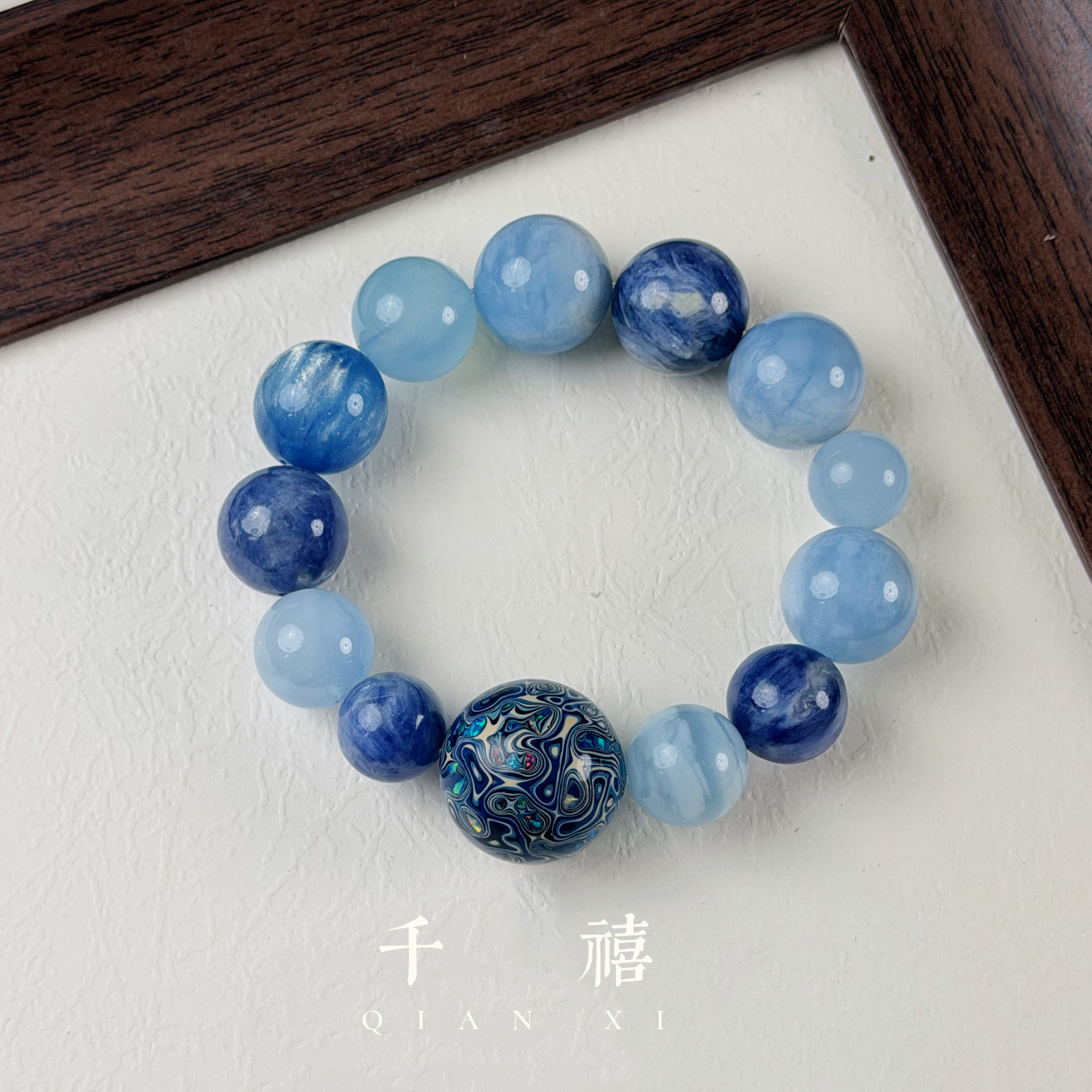 水系全能多宝纯天然海蓝宝大漆非遗欧泊手串高端女友礼物手链百搭