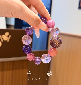 【凤凰于天·紫气东来】掐丝凤凰大漆紫水晶手串女友礼物