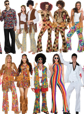 万圣节70年代女欧美复古迪斯科嬉皮士hippie costume舞会表演服装