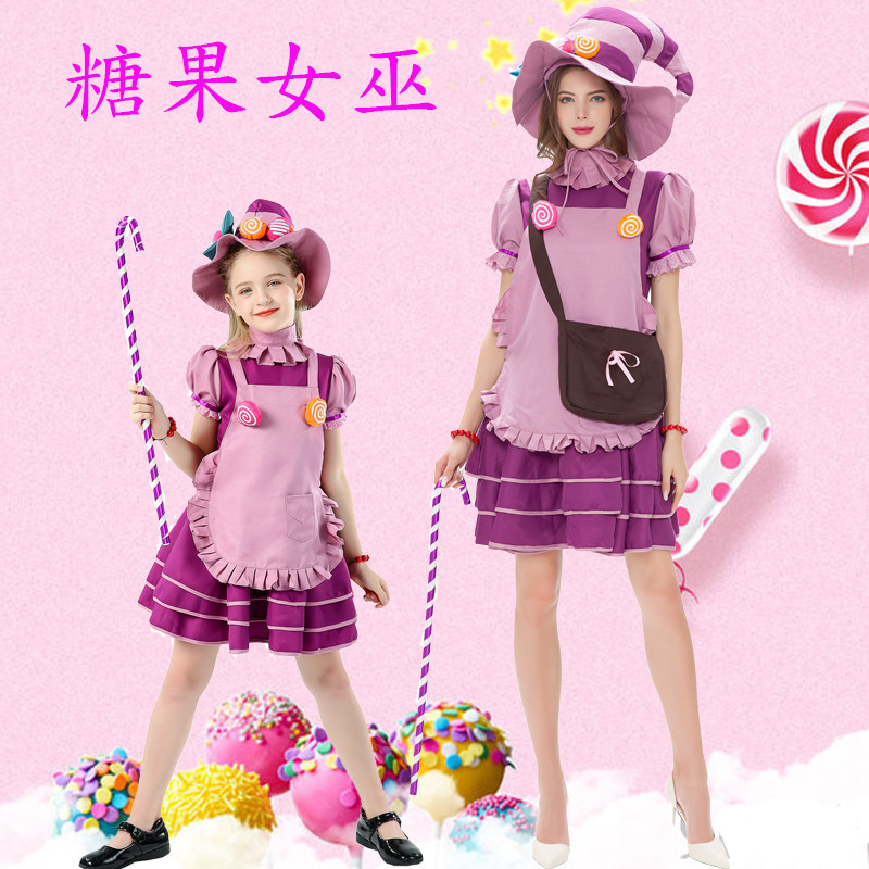 六一儿童服装万圣节cosplay女童糖果女巫化妆角色扮演女孩表演服