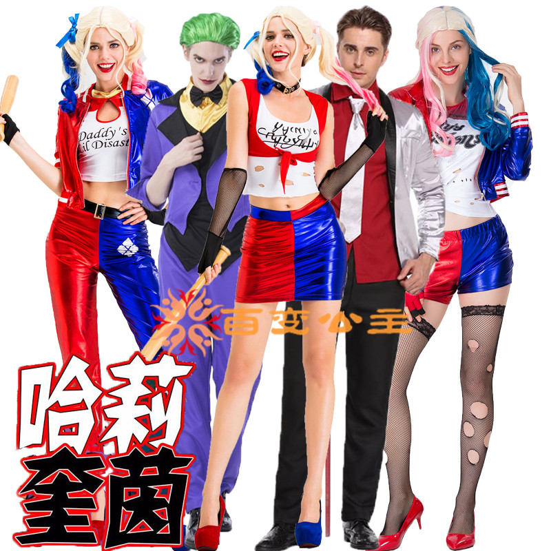 cosplay服装自杀小队哈莉middot万圣节奎茵suicidesquad小丑女cos