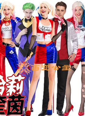 cosplay服装自杀小队哈莉middot万圣节奎茵suicidesquad小丑女cos