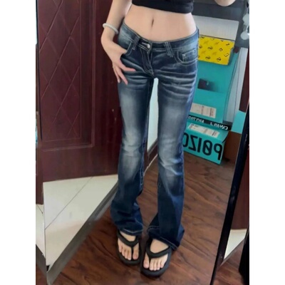 2025新款美式怀旧辣妹低腰新款紧身微喇牛仔裤显瘦百搭修身长裤潮
