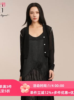 XG雪歌简约百搭长袖针织开衫女2025夏短款V领空调衫XK211013A190