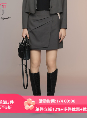 XG/雪歌25年秋季新款百搭高腰短裙显瘦A字半身裙女XK303010A483