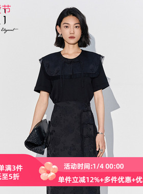 XG/雪歌25夏季新款纯棉配披肩圆领短袖针织衫女上衣XK201002A690