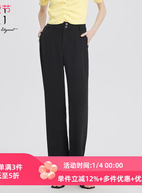 xg雪歌黑色通勤直筒女高腰2025夏季新款休闲长裤子XJ202032A390