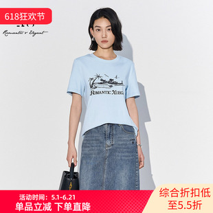 XG雪歌浅蓝色海滨图案印花短袖T恤女25夏款休闲上衣XL201554A820