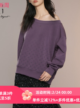 XG/雪歌2025年秋季新款一字领露肩印花长袖T恤女上衣XK301002A403